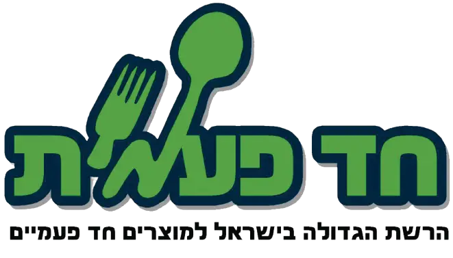 logo_had_peamit-removebg-preview.png