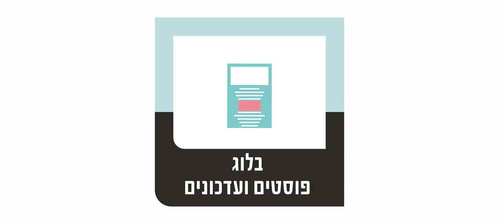 סמלים1