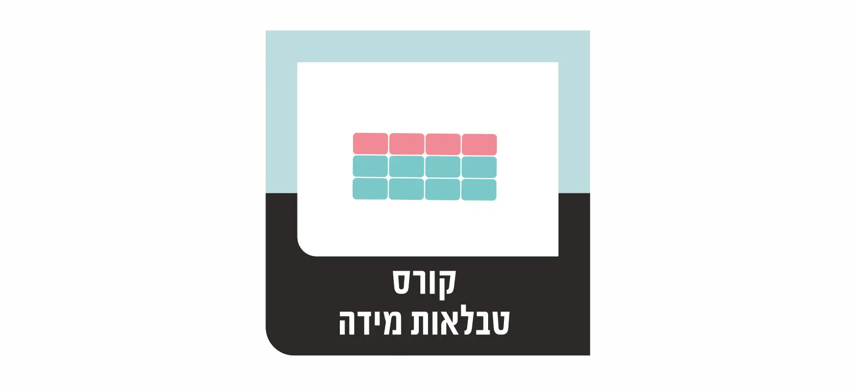 סמלים5
