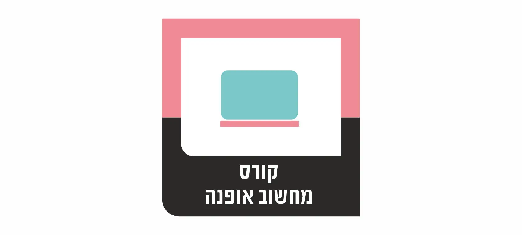 סמלים6